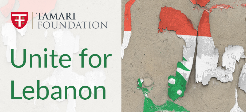 Unite for Lebanon - website news banner